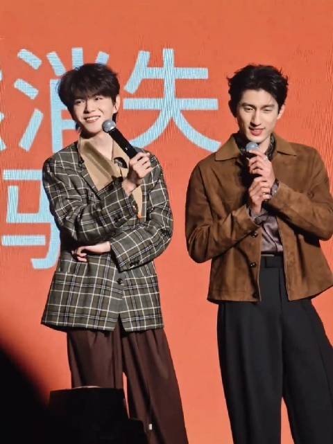 如果对方突然消失 你会找他吗？ 老爹表情说明一切