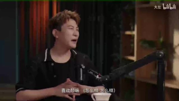 张玉安谈韩国人眼中中国帅哥,浓颜系特征明显