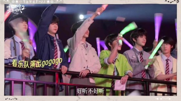 你们看导演讲戏“他们会喊退票退票退票”之后他们那个表情