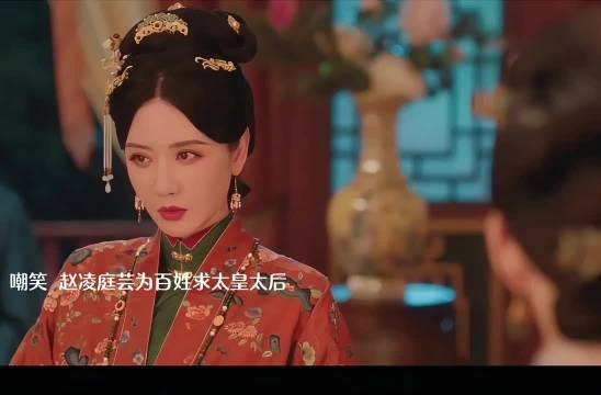 花开锦绣，这一段拍得真有意义