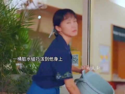 欢喜冤家 弄巧成拙 蹦出爱的火花