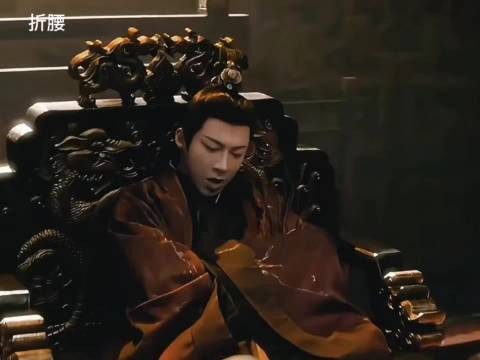 折腰:刘宇宁眼神戏超绝,魏劭的表情眼神超到位