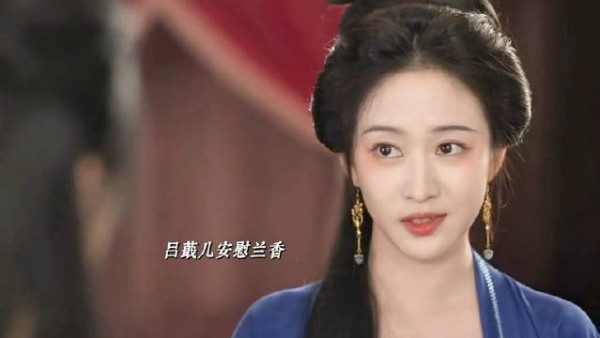 吕蕺儿看得我好心疼，快变身巴啦啦小魔仙的严莉莉吧，哪怕是黑魔仙…