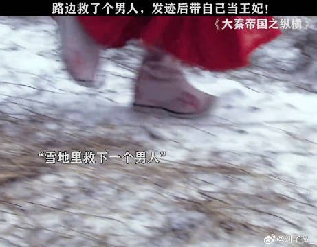 这男闺蜜能处!宁静 微博VC计划微博VC计划