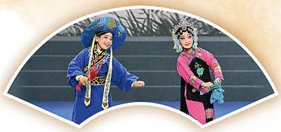 戏曲振兴关键在涵养“戏曲人口”