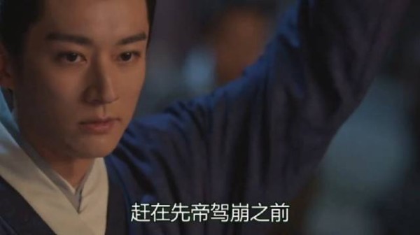 兰香如故,许兰香嫁人,韩梁雪中冻死,林锦岐求赐婚