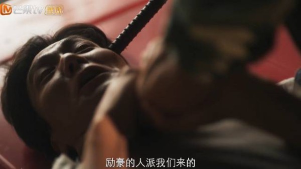 小混混竟敢动苗靖,陈异暴走玩命打人,狠辣出手让苗靖怕了