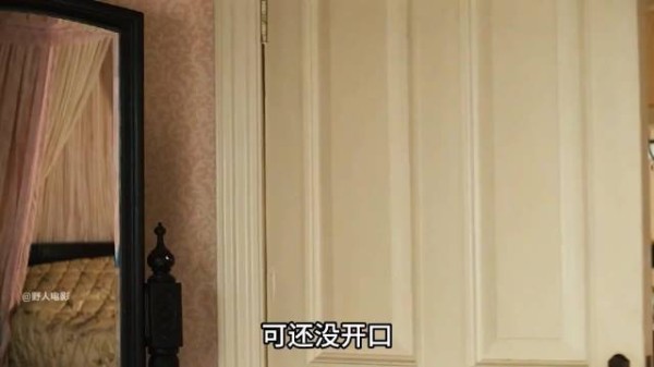 婚姻的背叛被揭穿,本以为是真爱的情人却瞬间变脸…
