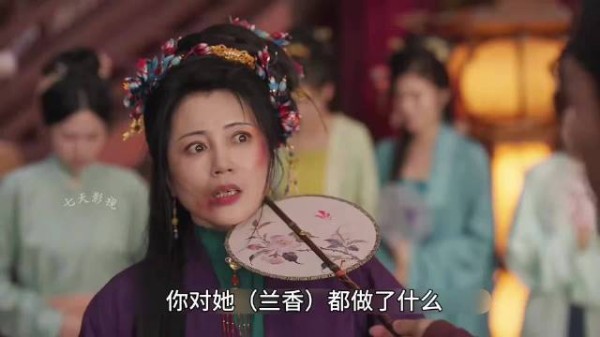 兰香在韩秀才和芙蓉秀的帮助下顺利回到家中,蕺儿却因此遭了殃