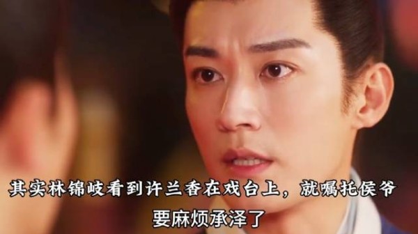 英雄救美，再次没和男主有关系！