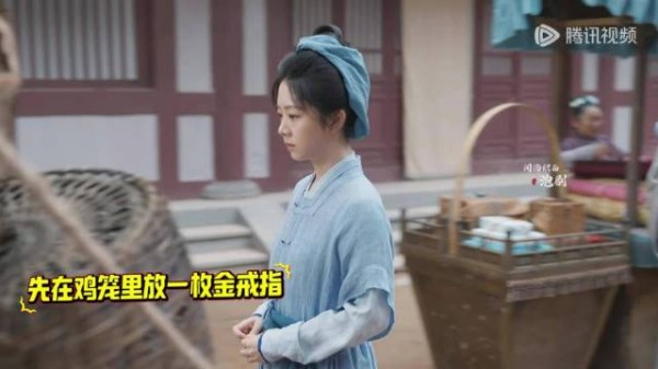兰香如故，底层共情，善良自救无损他人