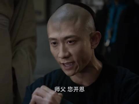 张一山演戏不愧是童子功,演技大爆发,青筋暴起好有张力