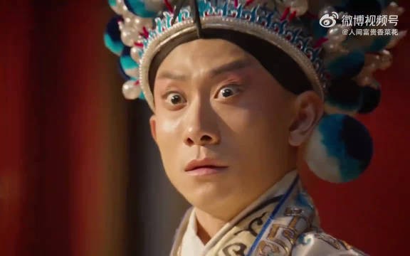 麻绳专挑细处断，孟金福太难了，感谢张一山带来这么震撼的一段戏