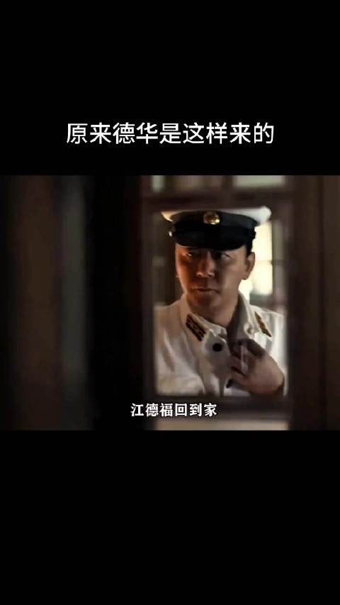 女人因孕晚期行动不便，男人心疼不已，决定早日把妹妹接来帮忙