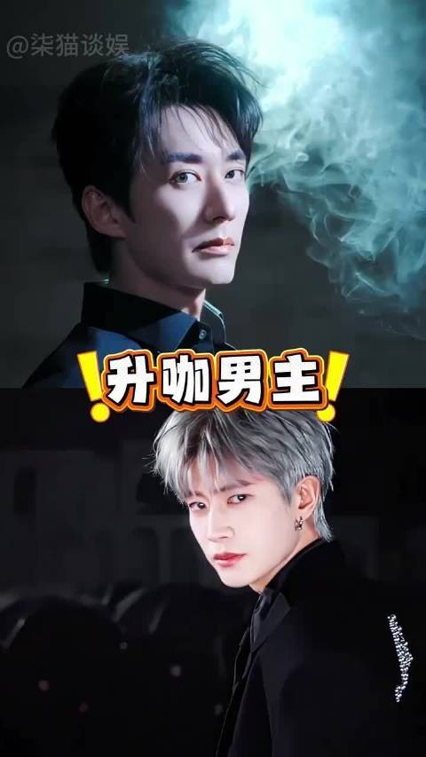 十年后再看《青云志》,任嘉伦晚会热度断层,刘学义新剧高开暴走 ,成毅