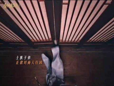 何弼到底干嘛了,能让两个出生高门的人不顾家族不顾法理去杀人 杨旭文