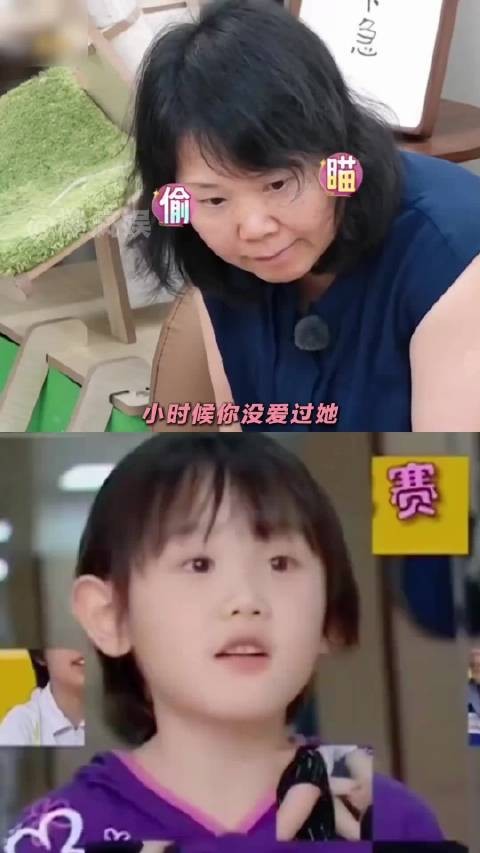 张家齐妈妈买金项链庆夺冠，却称保管未给本人