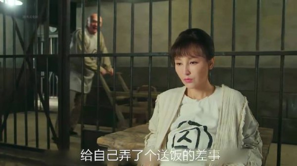 瑛娘在牢狱中给丈夫生了个儿子 微博二创视频创作季一分钟精选视频扶持计划