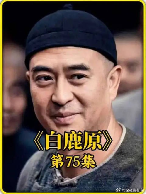 老丈人竟拿出几麻袋大洋救女婿