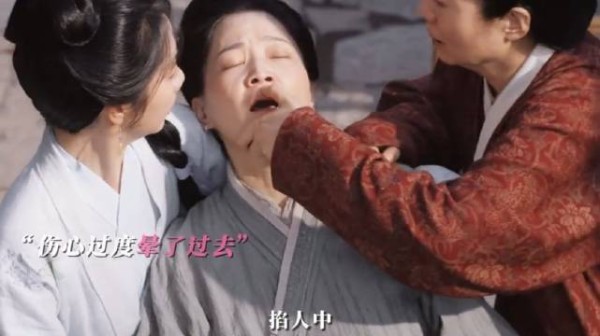 兰香被赐婚，两家人伤心到晕倒
