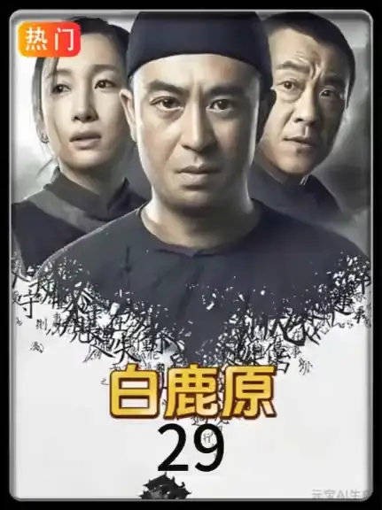 石头衣锦还乡，要抛妻，结果家没了