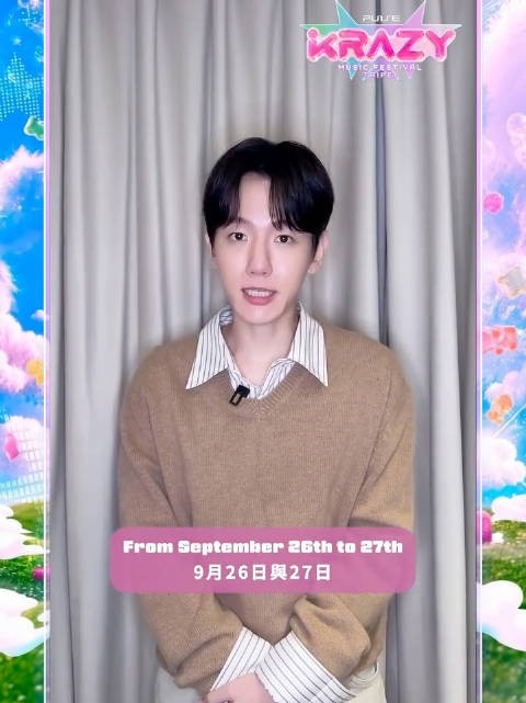 9/26 边伯贤压轴KRAZY音乐节！ 呜呜 台北人吃的太好了吧