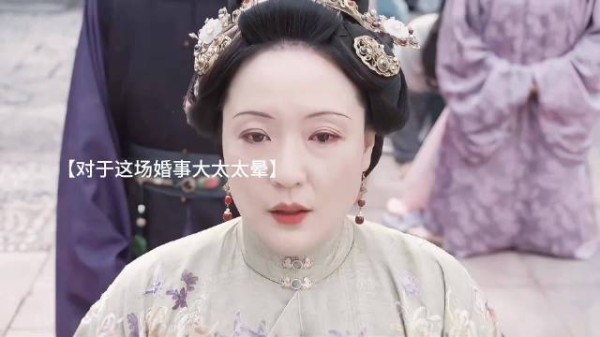 兰香如故大婚就是Linda爷一个人的狂欢
