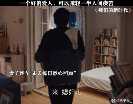 主播,这样的好男人在几号链接? 王晓晨 微博VC计划微博VC计划