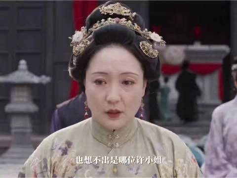 赐婚名场面,两位母亲双双晕倒