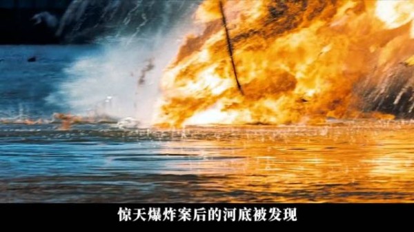他只是碰了女士的嘴唇，就改变了所有人的命运