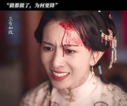 “做都做了,为何要降”,郑蔓宜这股疯劲里全是傲骨,嘉泽演得太戳心了