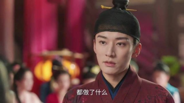 兰香如故:林锦岐有多在乎兰香清白的问题,这次他真的吓坏了
