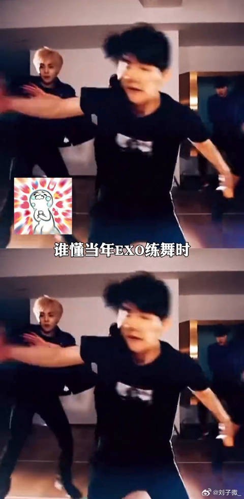 EXO kpop 微博VC计划微博VC计划