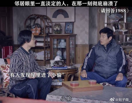 作为超人的爸爸，只是隐藏起了他们的凡人之躯罢了朴宝剑