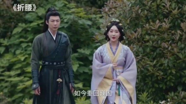 折腰:侯爷一个人在衙署住,以为就能躲开小乔,却还是摆脱不了她