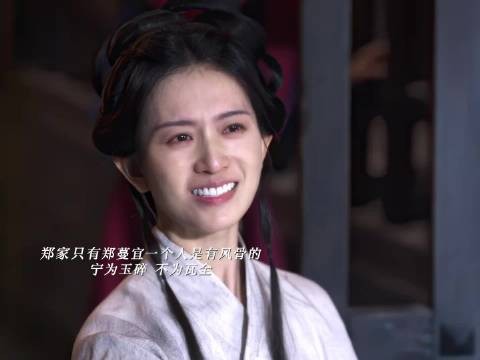 清清白白的来,也要清清白白的走