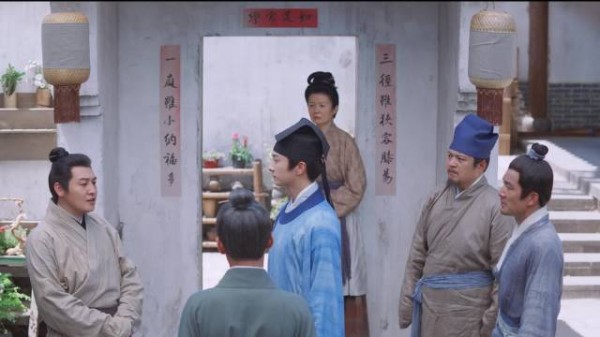 韩粱算计兰香能干,情敌出现急提亲不带聘礼