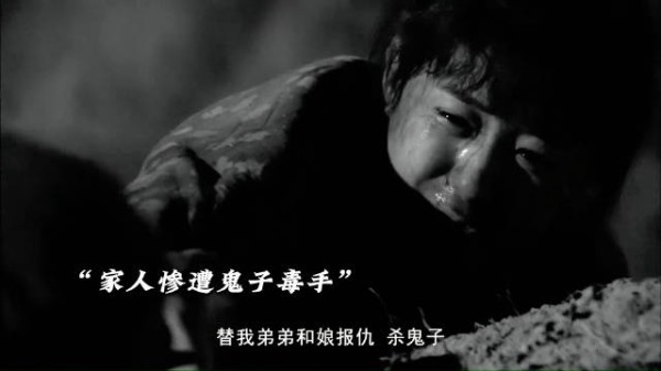 赵丽颖第一部电影就是杀鬼子!
