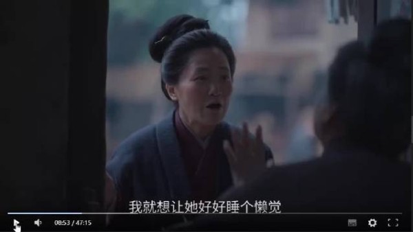 兰香现在的父母，真的太爱她了，是个人看了都会感动吧
