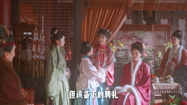 兰香靠才智化险为夷，韩粱自私林瑾琦有格局