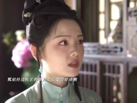 三姐姐清醒感悟:强大自我才能突破困境