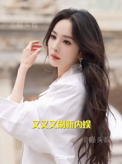 杨幂，这就是顶级星光女的含金量吗