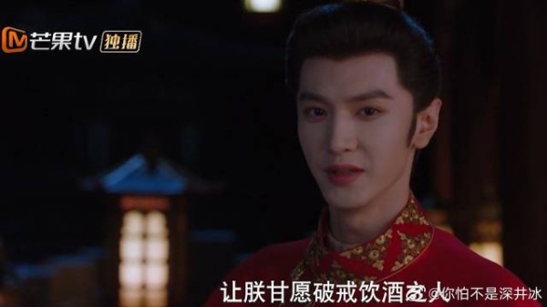 英寡示爱：你是让我破戒之人，孟廷辉惺惺相惜