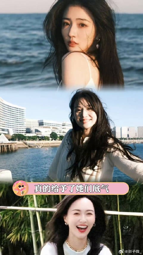 “原生家庭的爱是他们一生的底气” 卢昱晓 原生家庭 微博VC计划微博VC计划