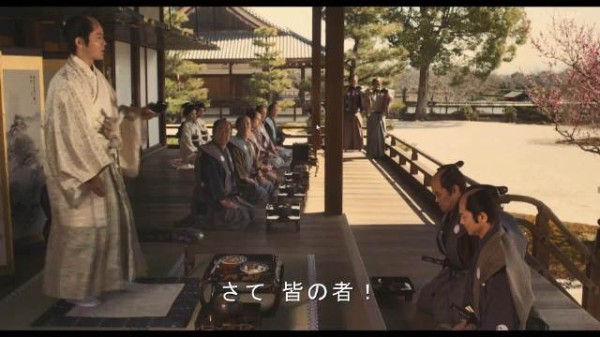 武士的献立豆瓣7.1，上户彩高良健吾主演历史古装