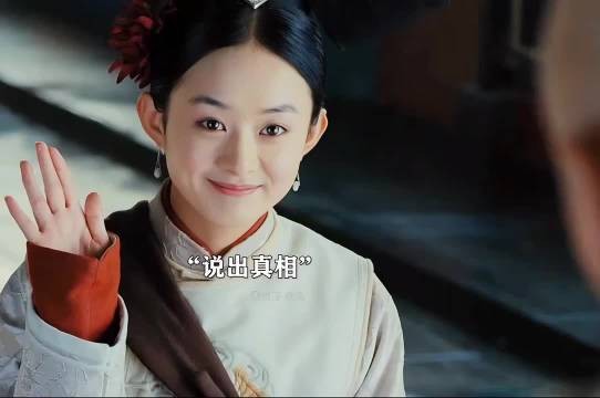 她或许有片刻的心软,但对权力的渴望更胜一筹