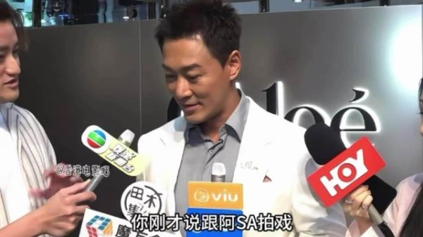 林峯辟谣阿Sa怀孕传闻