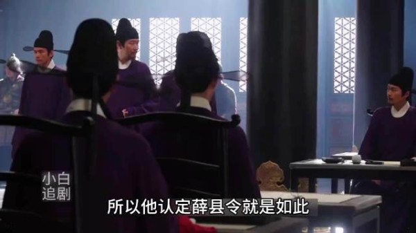薛芳菲殿前辩论正话反说,句句诛心令皇帝看清真相