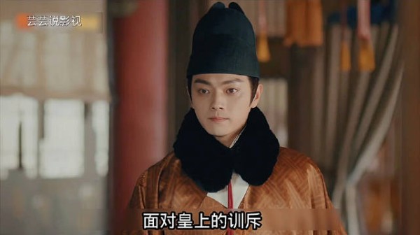 贵妃刚被封即遭禁足成哑巴