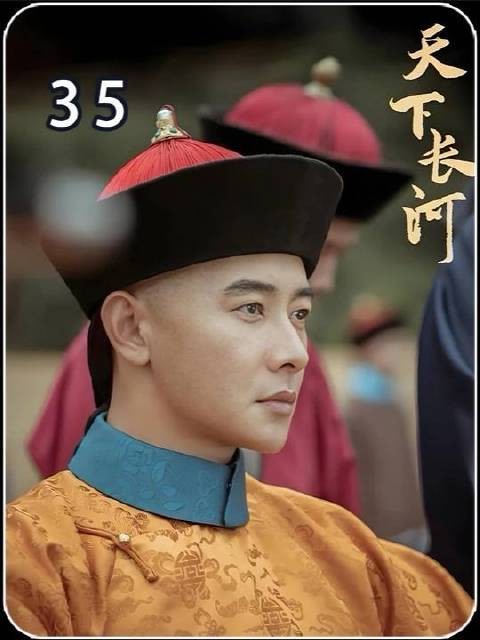 靳辅与陈潢再度和于振甲激烈争执，康熙帝却毅然站在于振甲一方